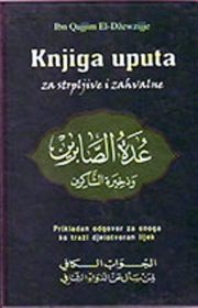 Knjiga uputa