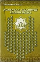 Komentar Allahovih lijepih imena