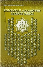 Komentar Allahovih lijepih imena
