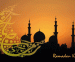 Čekamo Ramazan – 28 dana do Ramazana