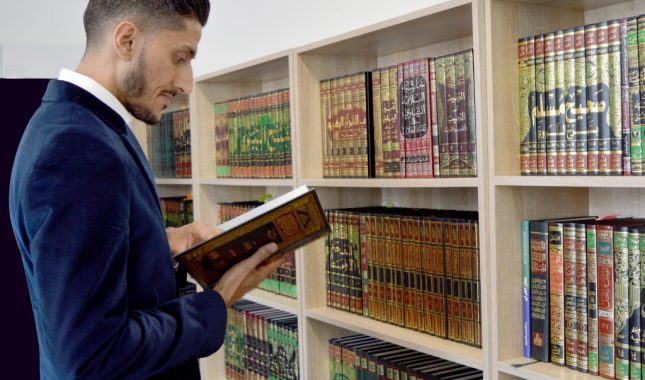 Zašto omladinci ne klanjaju sunnete i izlaze iz džamije nakon farza ?