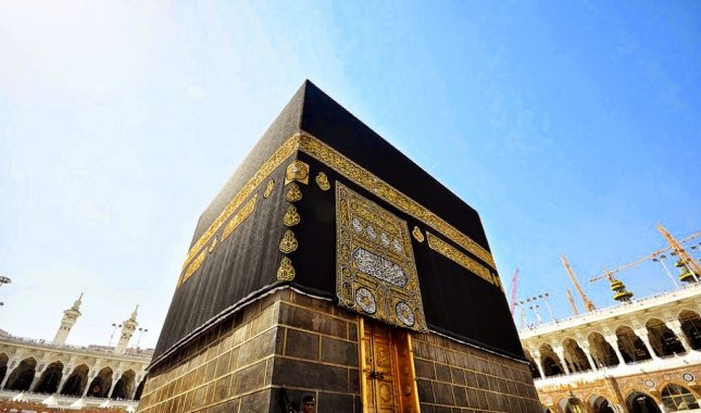 Zaklinjanje majkom, životom, dinom, Poslanikom, Kabom