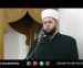 Zašto Kur`an prije nego Facebook, Viber ili WhatsApp. Sead Islamović, prof. VIDEO