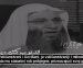 Nemoj misliti da je to puno grijeha – Muhammed Hassan (VIDEO)