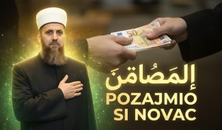 POZAJMIO SI NOVAC? Pogledaj kakvu ti je nagradu Allah pripremio! / hfz. Nedžad ef. Hasanović  (VIDEO)