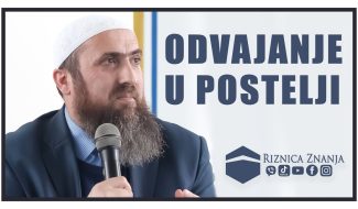 Nedžad ef. Hasanović – Odvajanje u postelji / VIDEO