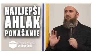 Nedžad ef. Hasanović – Najljepši ahlak /ponašanje/VIDEO