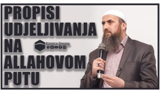 Nedžad ef. Hasanović – Propisi udjeljivanja na Allahovom putu / 070 ⁴ᵏ Riznica Znanja (VIDEO)