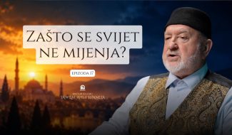 Allah neće promijeniti narod dok se on sam ne počne mijenjati | Dr. Mustafa Cerić | VIDEO