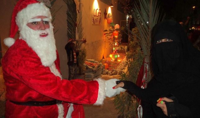 Propis čestitanja neislamskih praznika