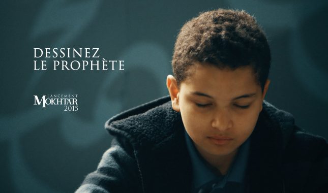 VIDEO: Učiteljica je rekla da crtaju Muhameda a.s., muslimanski dječak je uradio zadatak na prekrasan način