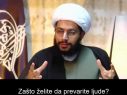 Agresija šijja na Bosnu i Hercegovinu