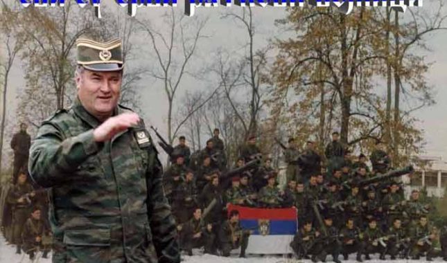 Status prenoimo u cjelosti i bez uredničke intervencije