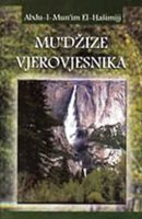 Mu'džize vjerovjesnika