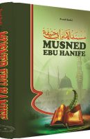Musned Ebu Hanife
