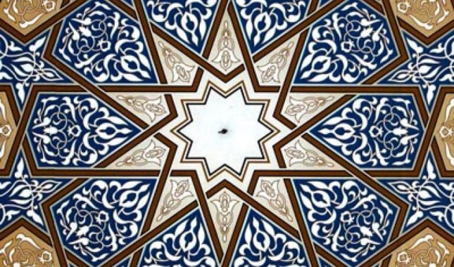 Islam naređuje pravdu, a ne jednakost