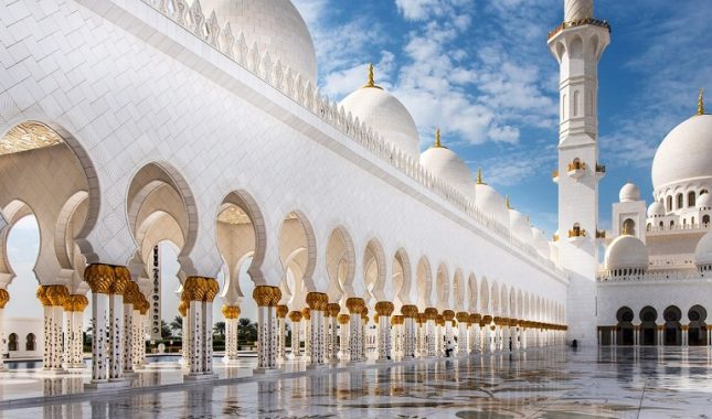 Poziv na veliki hajr poslije ramazana