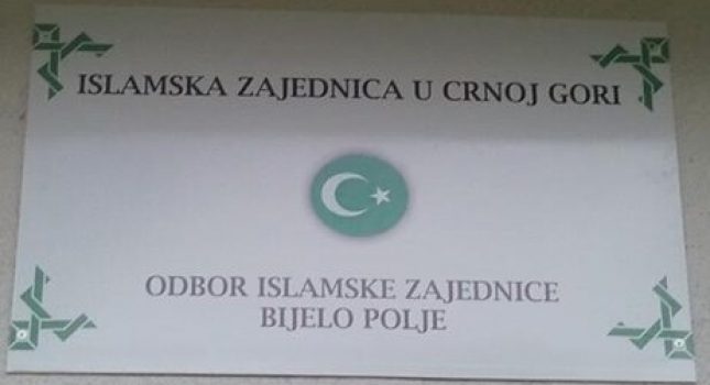 Akcija podjele Kur’ana, primjeraka Ame džuza i islamskih letaka u Bijelom Polju  IKC Podgorica