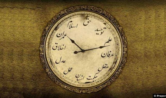 Točak vremena se okreće da svako od nas kaže svoju riječ i iskoristi svoju priliku