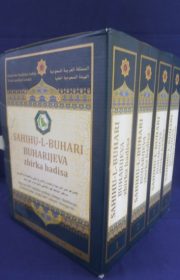 Buharijeva zbirka hadisa