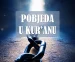 POBJEDA, PORAZ, NERIJEŠENO – životne LEKCIJE za vjernike (VIDEO)
