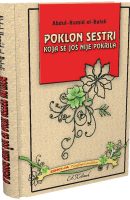 Poklon sestri koja se još nije pokrila