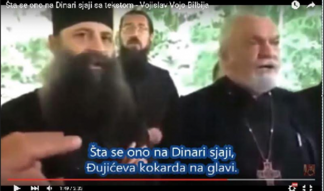 Ovako je novi patrijarh Srpske pravoslavne crkve pjevao četničke pjesme /VIDEO/