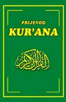 Prijevod Kur'ana