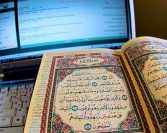 Koja su to dva lijeka spomenuta u Kur’anu?