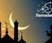 Naši prioriteti u ovogodišnjem ramazanu