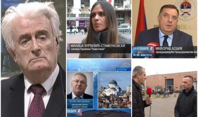 RTRS JE SINOĆ DOTAKAO DNO: “EVROPA GRLI ONE KOJI NJIHOVU DJECU RAZNOSE PO TRŽNIM CENTRIMA”