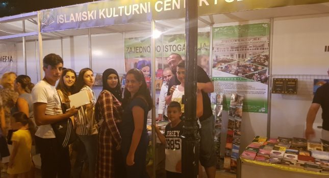 IKC Podgorica na 19. Međunarodnom sajmu knjiga u Ulcinju