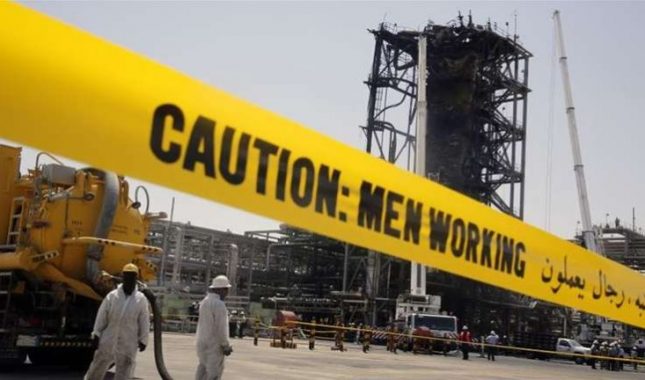 UN: Oružje korišteno za napade na Saudijsku Arabiju je iranskog porijekla