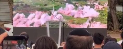 Kultura zločina: Ovo ima samo u Izraelu, javna projekcija rušenja libanskih sela /VIDEO/