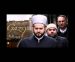 Zašto su muslimani iskompleksirani? Muftija Muamer Zukorlić (VIDEO 2:24 min)