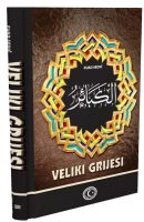 Veliki grijesi – 3. izdanje