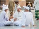 Najčešći islamski izrazi i njihova značenja