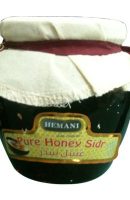 Sidr MED(Protiv SIHRA,Rukja) 610g