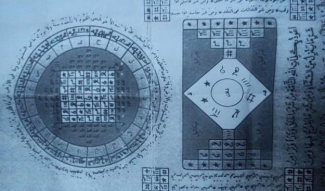 Je li ispravno utapati zapise u vodu i piti to?