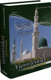 Život i djelo posljednjeg Vjerovjesnika