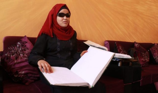 Slijepa Palestinka naučila Kur’an napamet i stekla diplomu (idžazetnamu) sa senedom u kiraetu do Allahovog Poslanika, s.a.v.s.