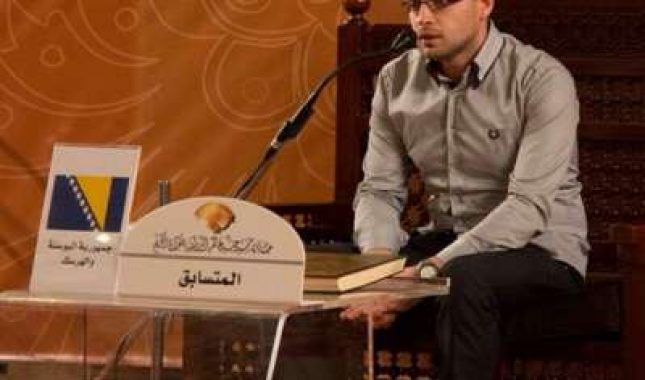 Kur’an počeo učiti s deset godina, a hafiz postao u 13-oj!