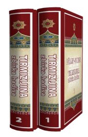 Tirmizijin Džami’ sunen – zbirka hadisa