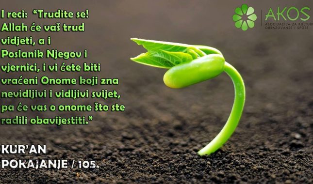 Ogromna je razlika između onih koji se brinu samo za svoju vjeru i onih koji se raduju uputi drugih ljudi