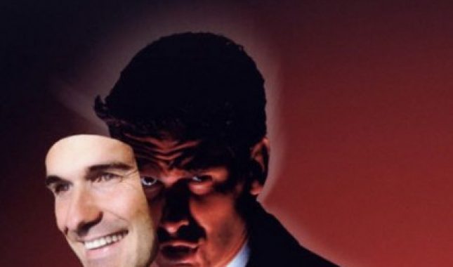 Ništa na ovome svijetu ne vrijedi laganja, izdaje i nepravde