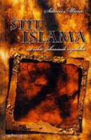 Štit islama od sekte jehovinih svjedoka