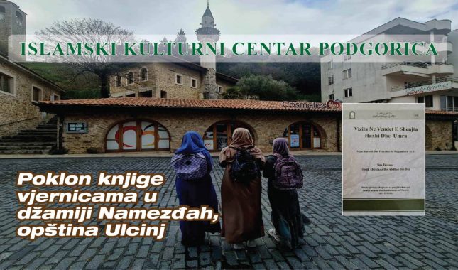 POKLON KNJIGE VJERNICAMA U NAMEZĐAH-OPŠTINA ULCINJ