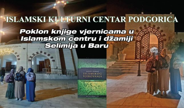 POKLON KNJIGE VJERNICAMA U ISLAMSKOM CENTRU I DŽAMIJI SELIMIJA U BARU