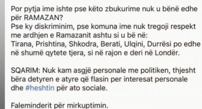 Nadir ef. Bajraktari ukazao na diskriminaciju Optine Tuzi nad muslimanskim stanovništvom