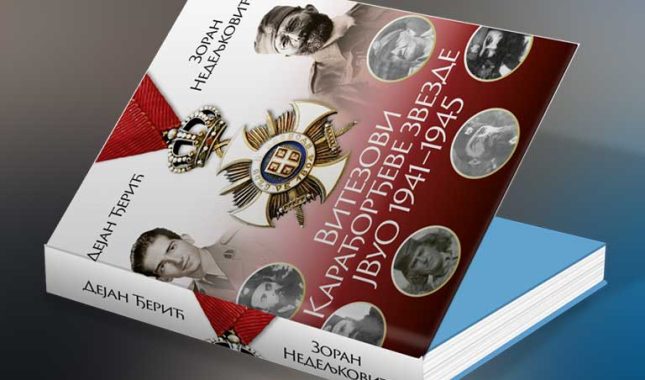 “Vitezovi Karađorđeve zvezde” ili koliko zla stane u jednu knjigu